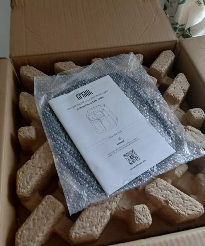 Аэрогриль Gfgril GFA-5500, 6,5 л, 2 ТЭНа (обзор)