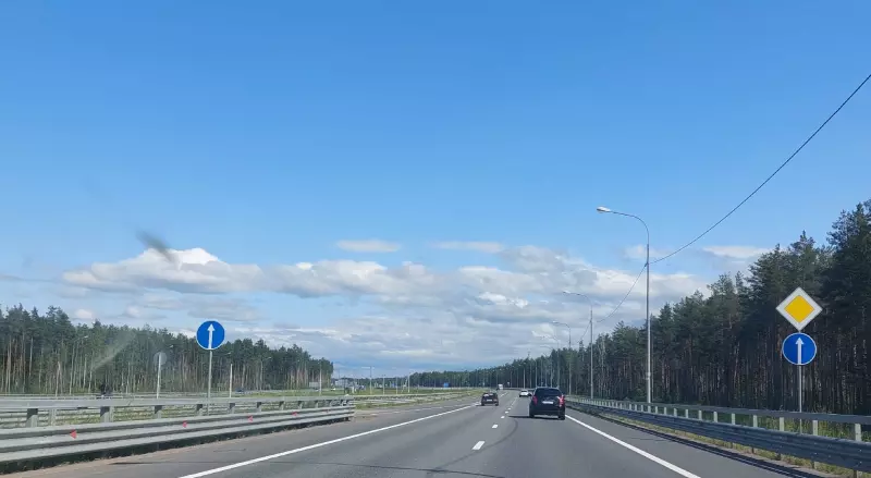 Такое разное небо