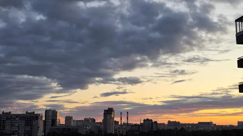 Такое разное небо