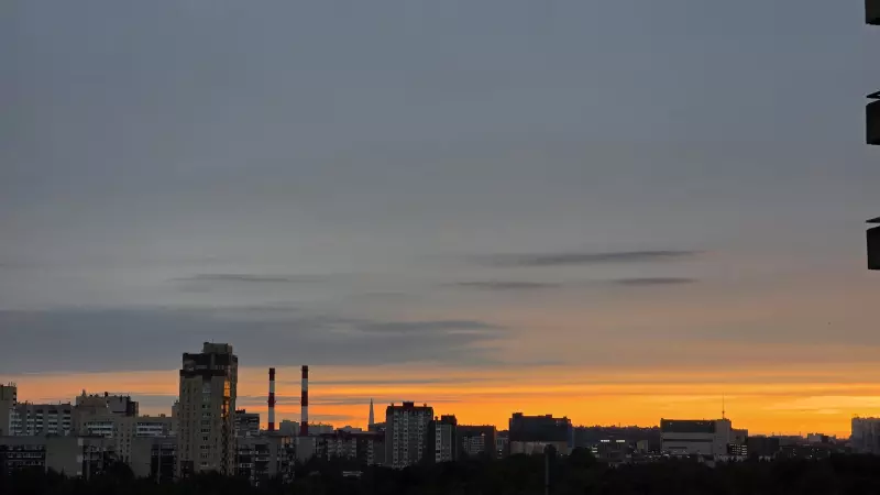 Такое разное небо