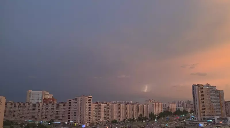 Такое разное небо