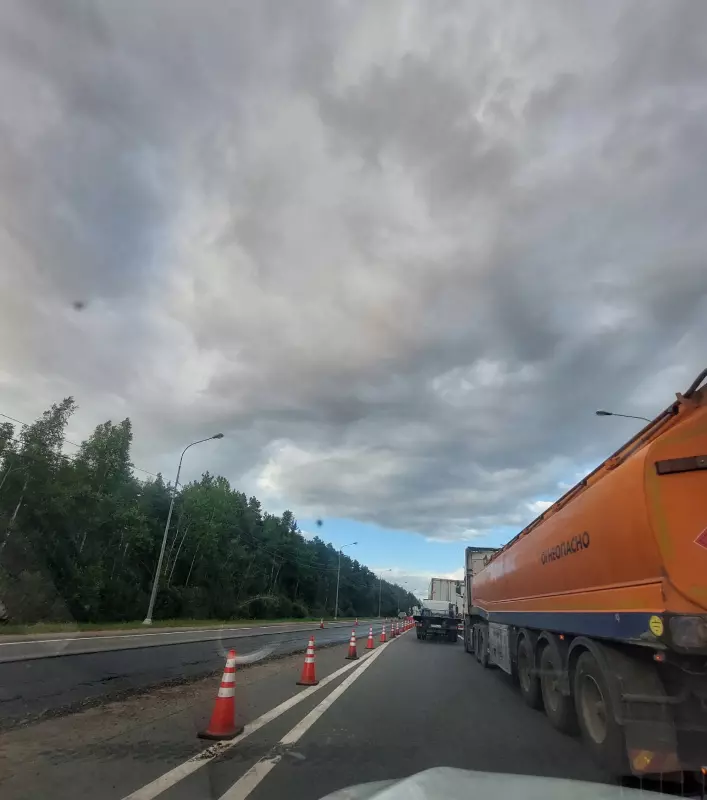 Такое разное небо