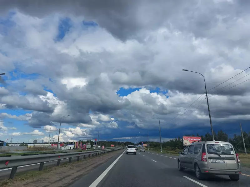 Такое разное небо