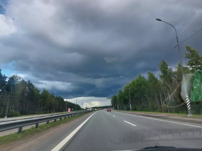 Такое разное небо
