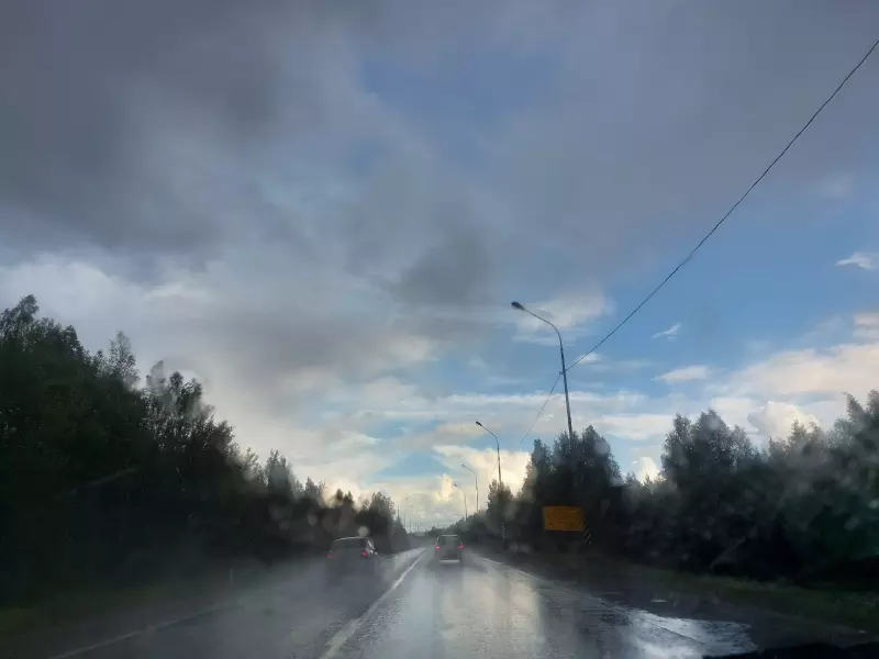 Такое разное небо