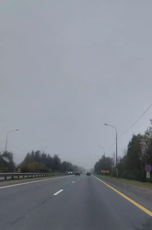 Такое разное небо