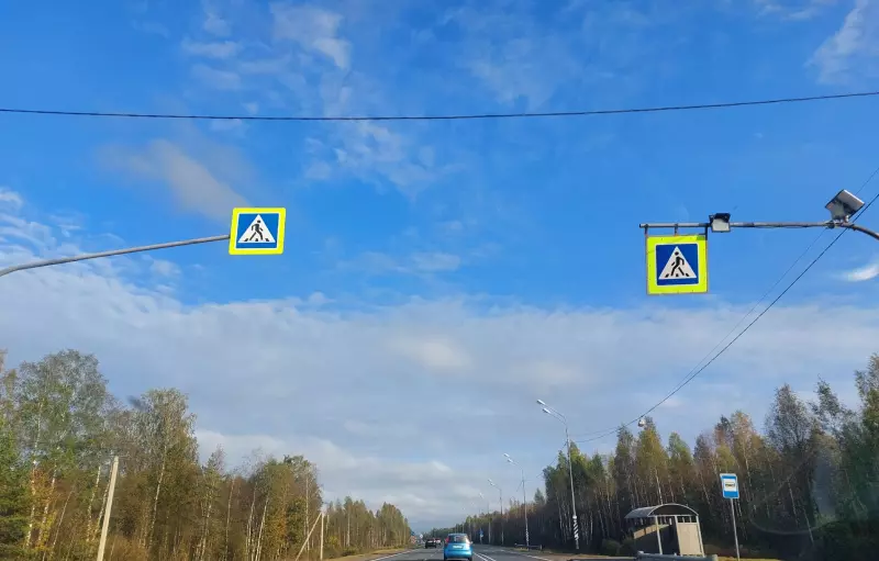 Такое разное небо