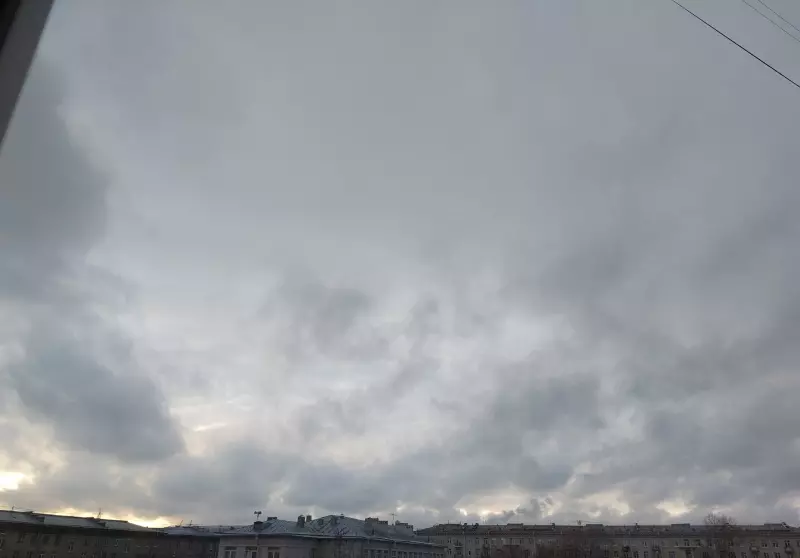 Такое разное небо