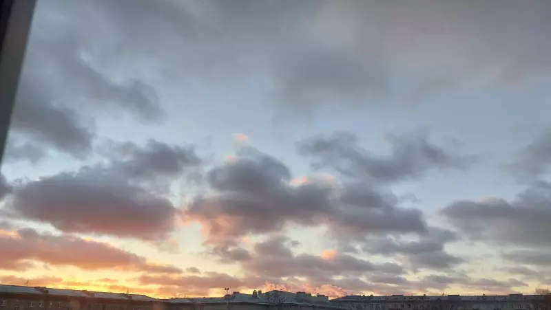 Такое разное небо