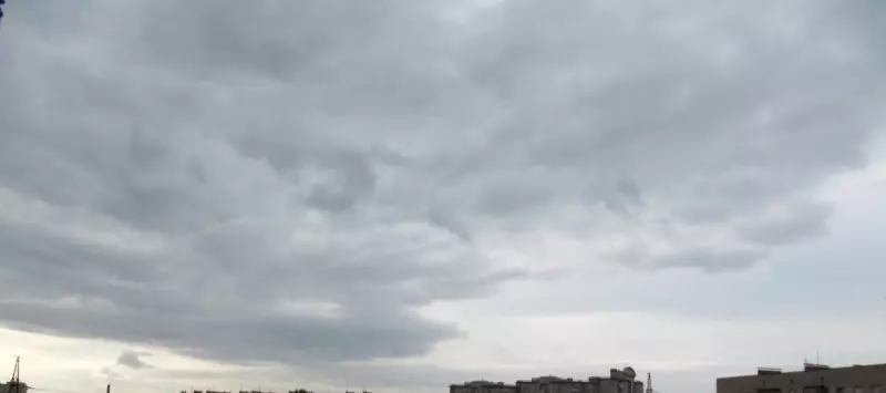 Такое разное небо