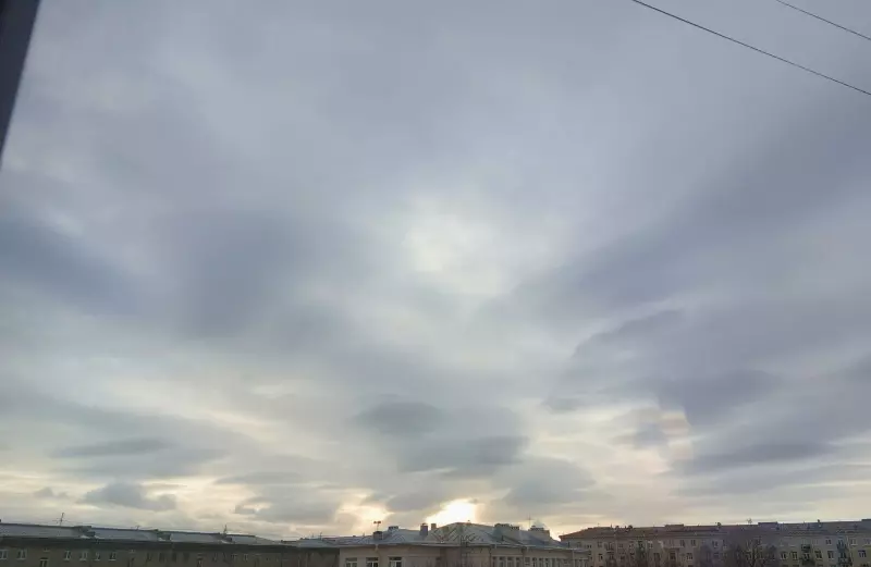 Такое разное небо