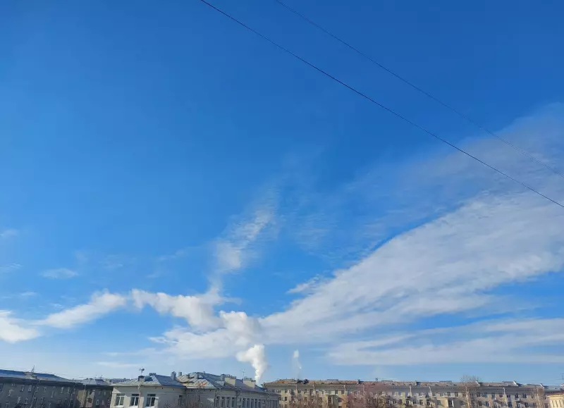 Такое разное небо