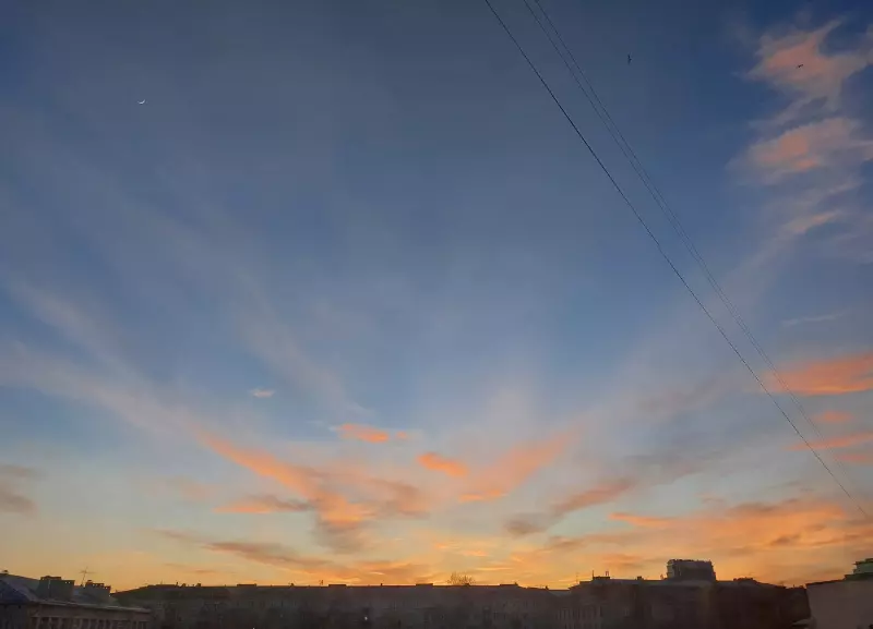 Такое разное небо