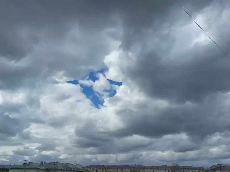 Такое разное небо