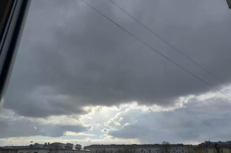 Такое разное небо