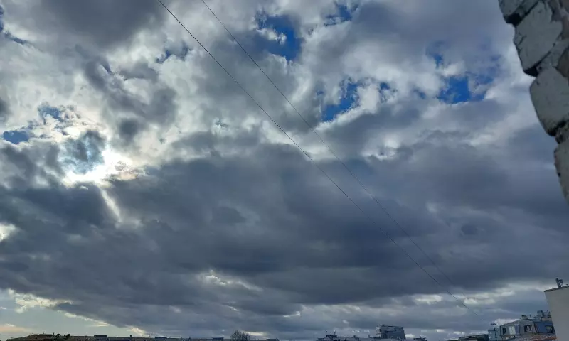 Такое разное небо