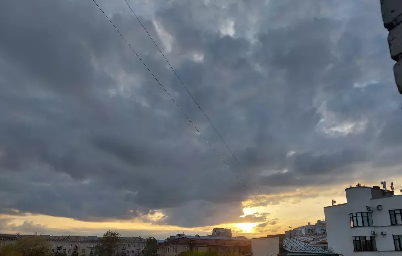 Такое разное небо