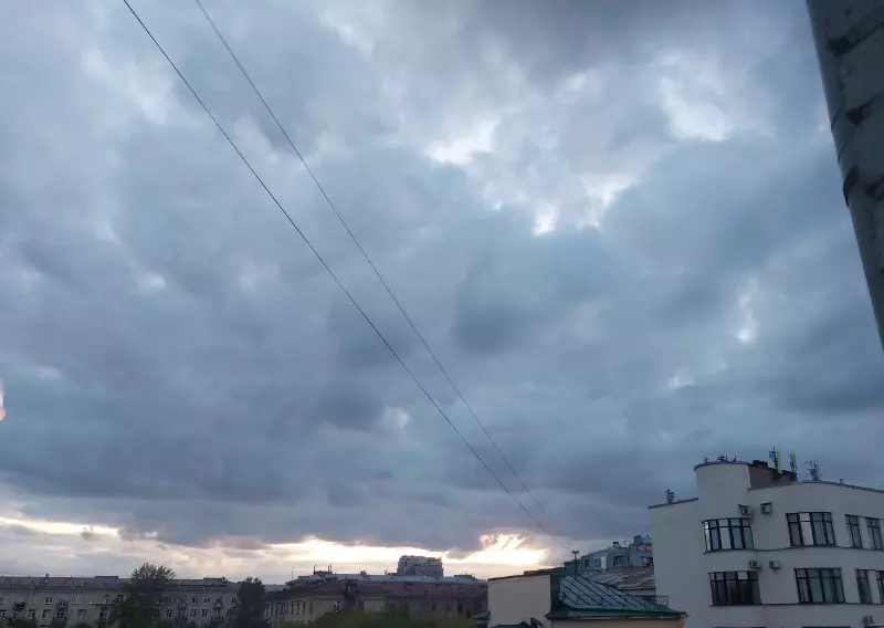 Такое разное небо