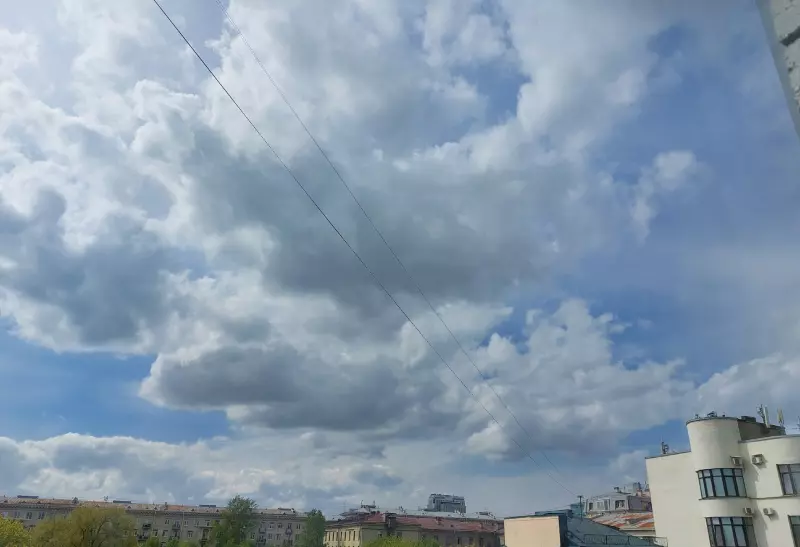 Такое разное небо