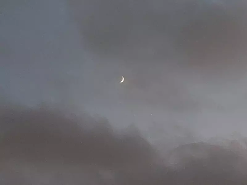 Такое разное небо