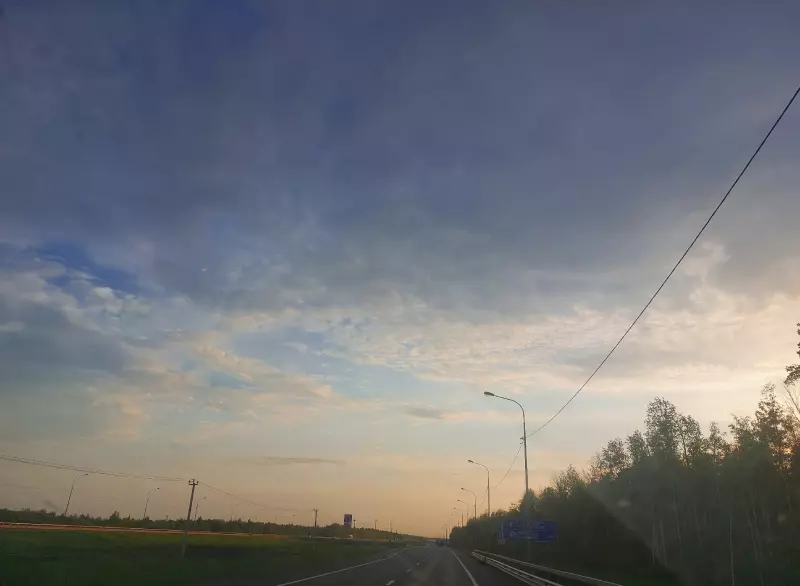 Такое разное небо