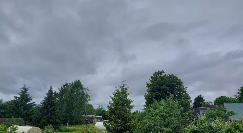 Такое разное небо