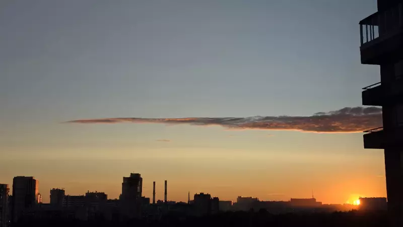 Такое разное небо