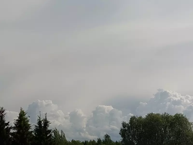 Такое разное небо