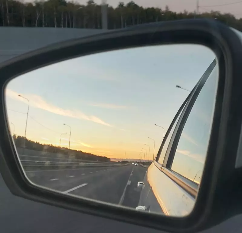 Такое разное небо