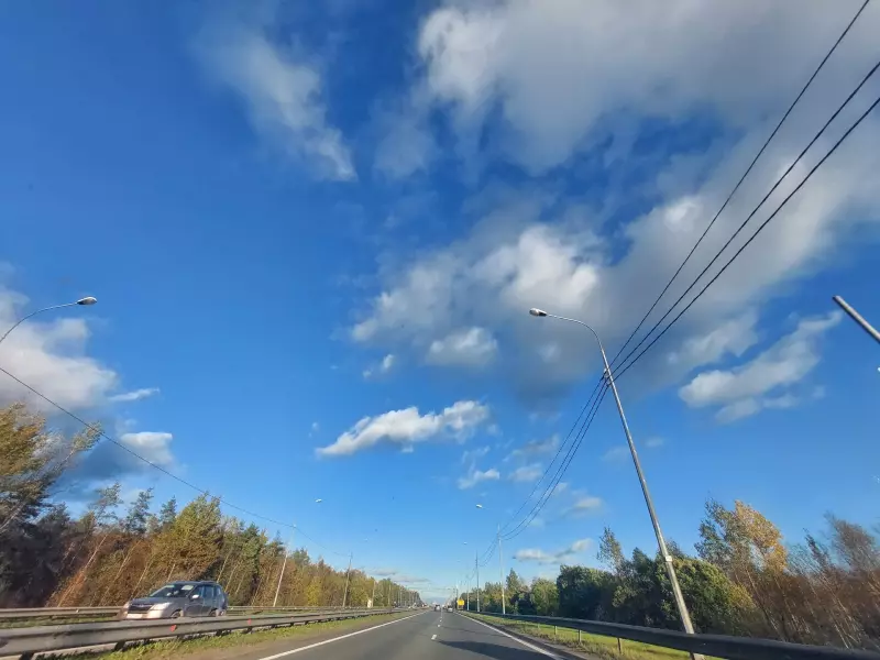 Такое разное небо