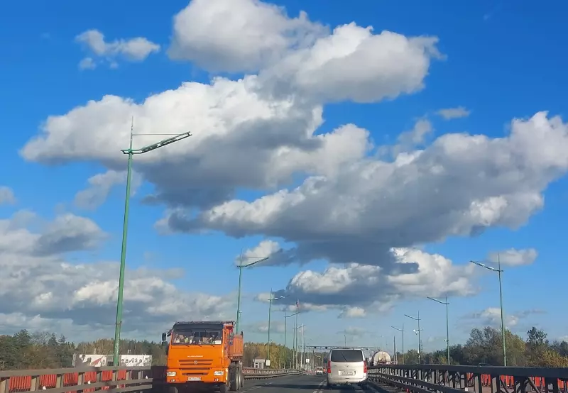 Такое разное небо