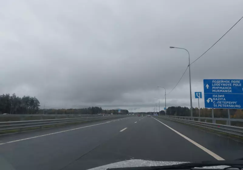 Такое разное небо