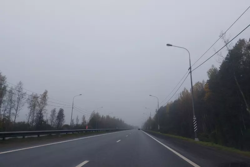 Такое разное небо