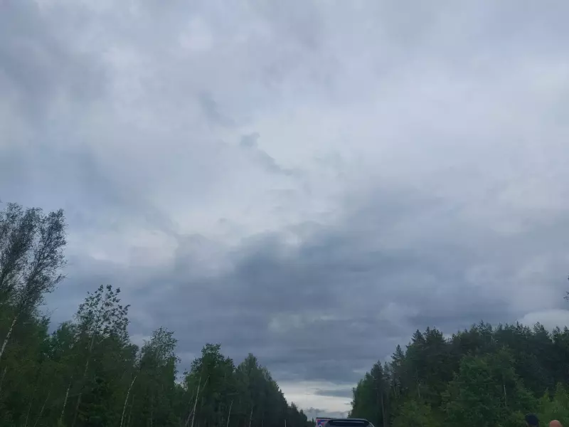 Такое разное небо