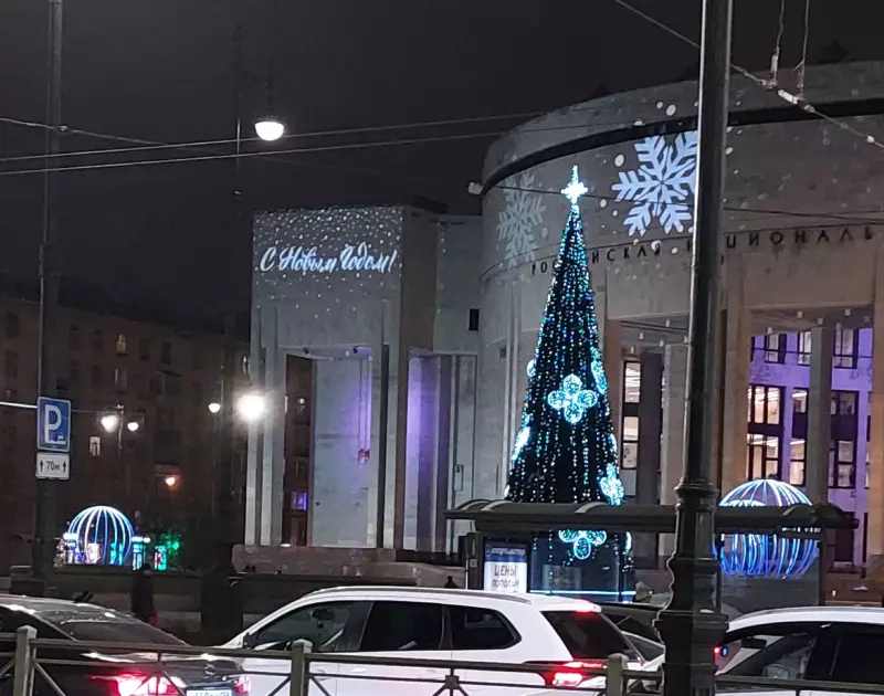 Фотонастроение