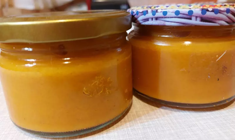 Икра кабачковая "уДачная"