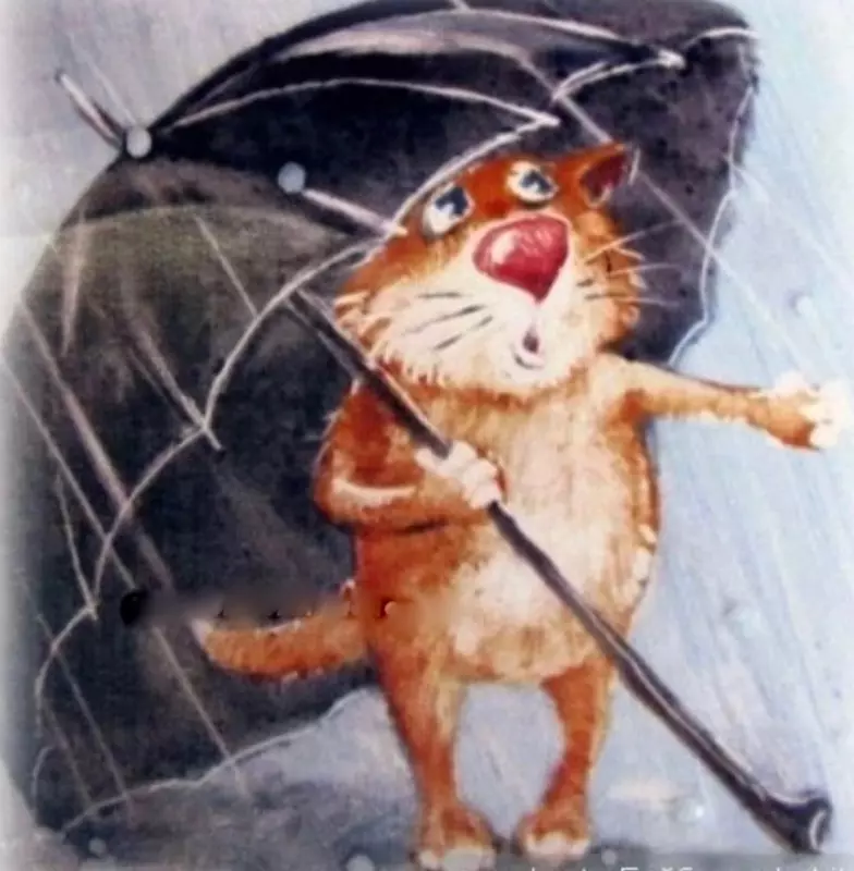 Позитивчик (фото, видео, рассказы для хорошего настроения)