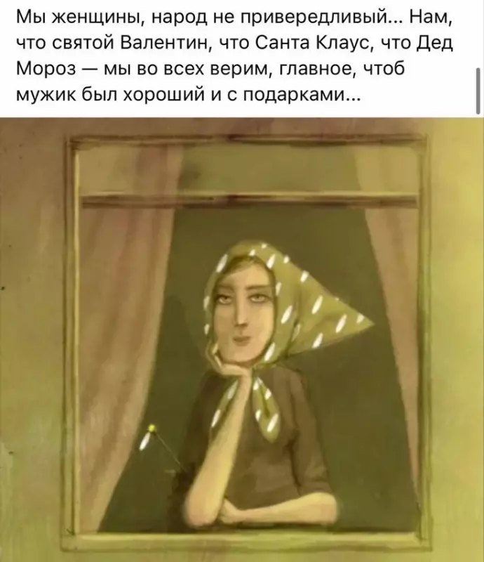 Позитивчик (фото, видео, рассказы для хорошего настроения)