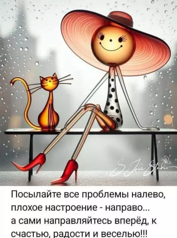 Позитивчик (фото, видео, рассказы для хорошего настроения)