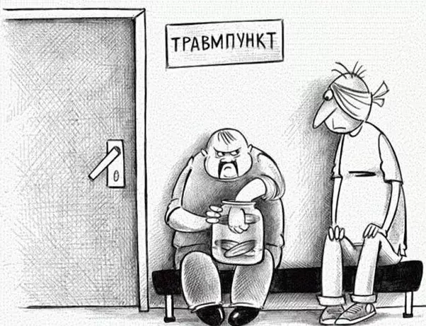 Позитивчик (фото, видео, рассказы для хорошего настроения)