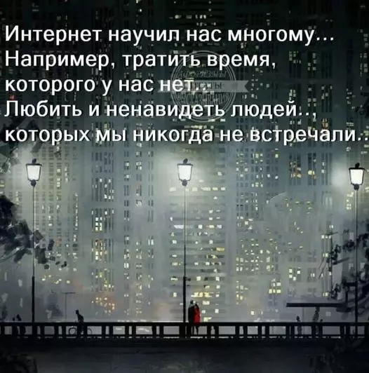 Позитивчик (фото, видео, рассказы для хорошего настроения)