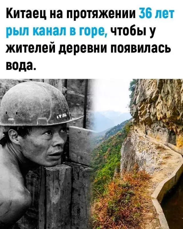 Это интересно!