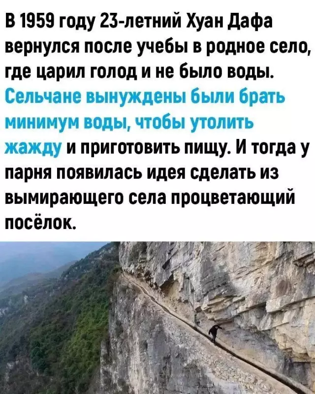 Это интересно!