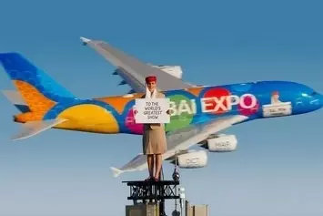 Это интересно!