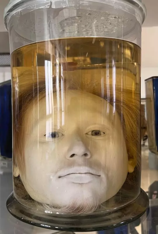 Это интересно!