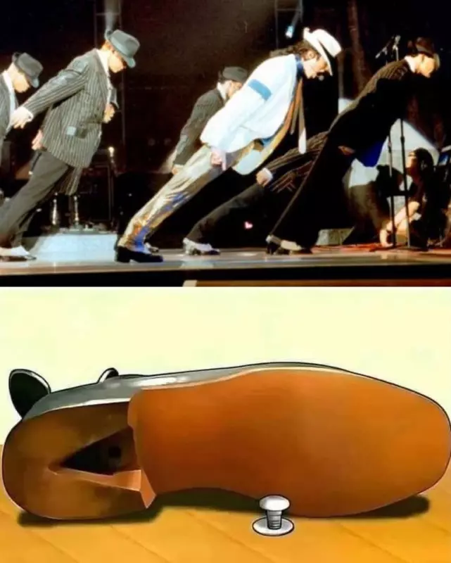 Это интересно!