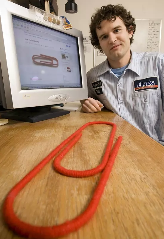 Это интересно!