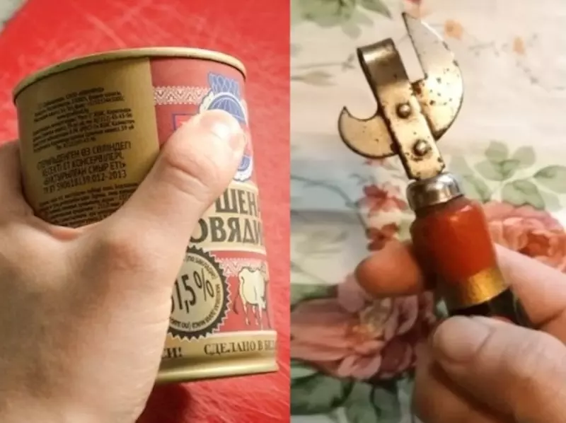 Это интересно!