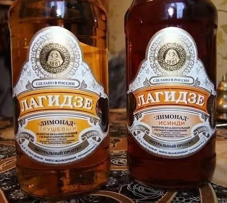 Это интересно!