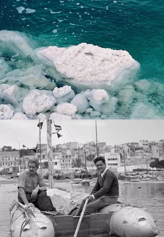 Это интересно!